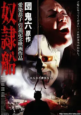 白塔记事