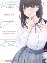 荒原信号